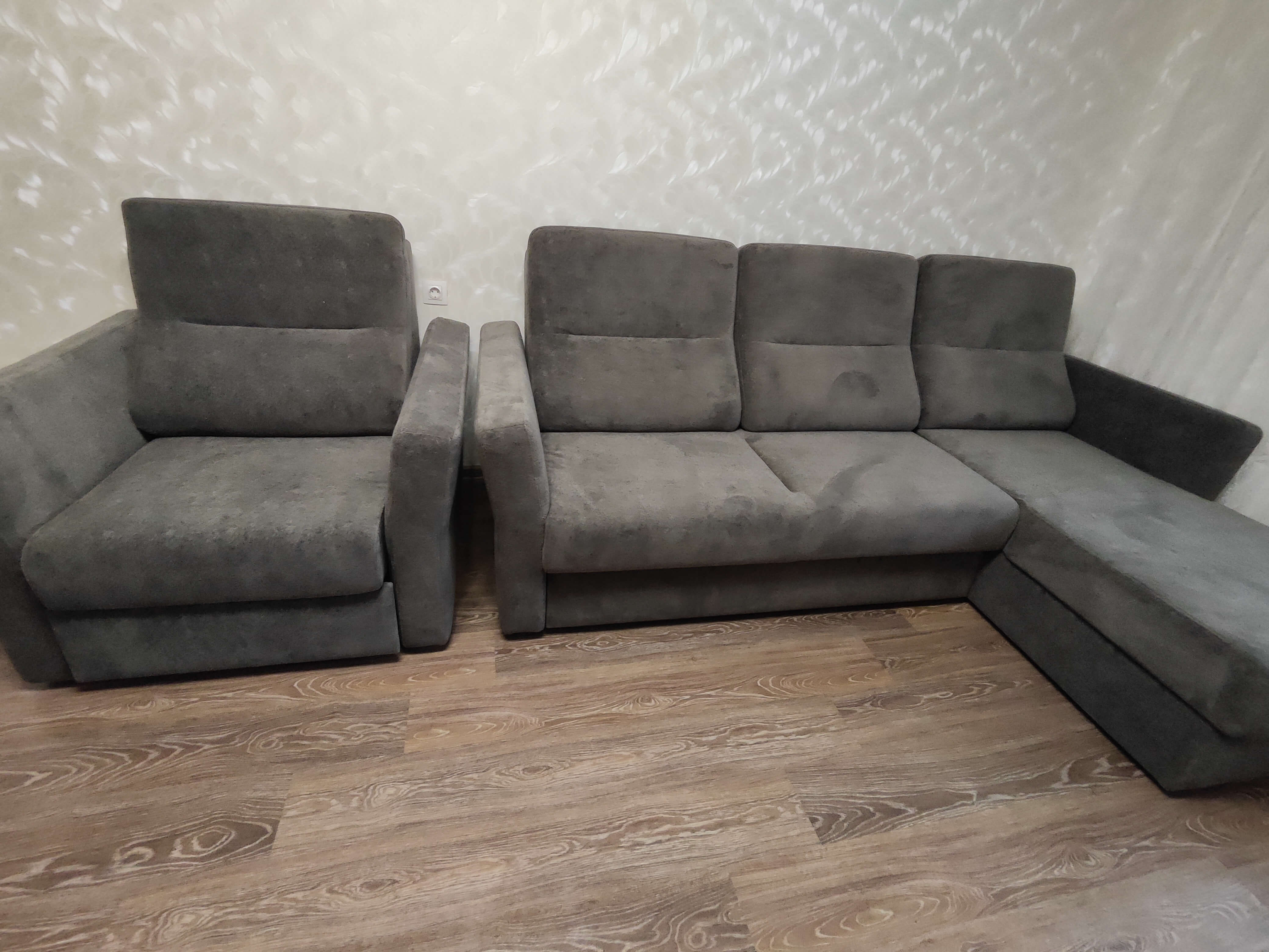 диваны.frendom